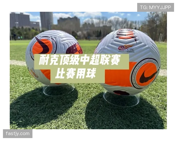 室内足球规则中为何不允许肩部以上触球？