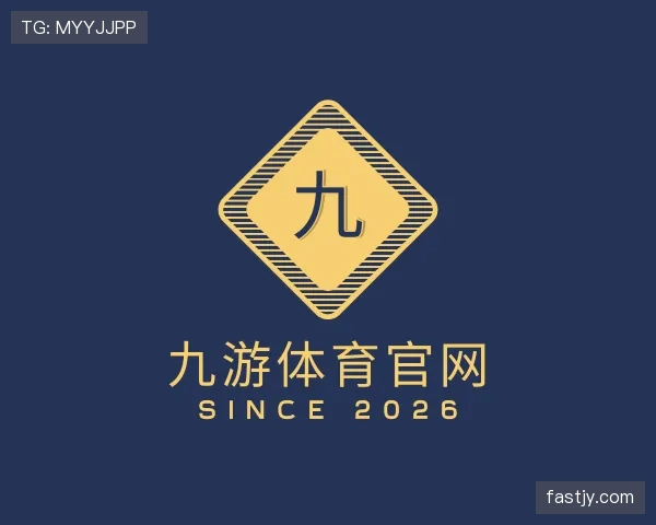了解九游体育app